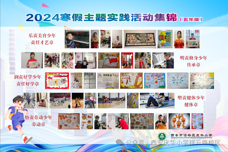 709d682a7b10ca7538aebb170576a98bb4a363db