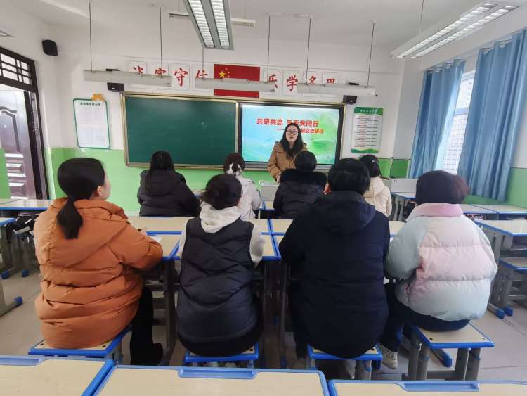 简篇-共研共思  行之有向——灞桥区官厅小学召开学科教学计划交流研讨活动