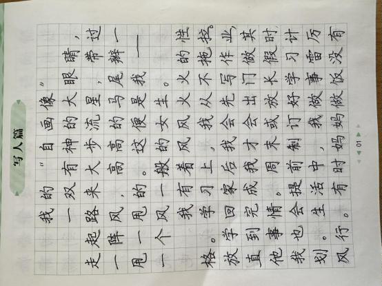 微信图片_20240228111206