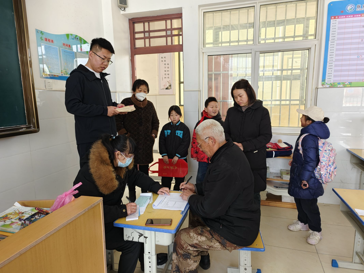 微信图片_20240227180822