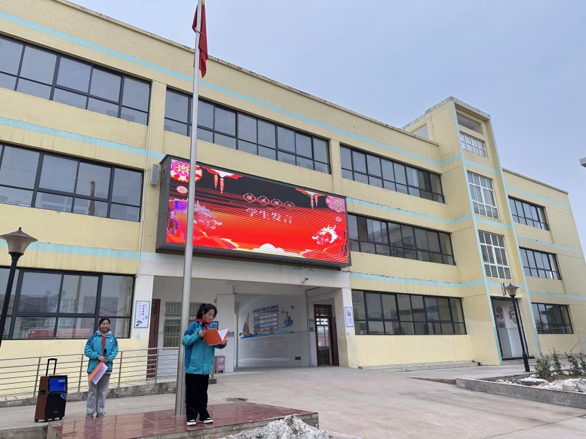 微信图片_20240227180714