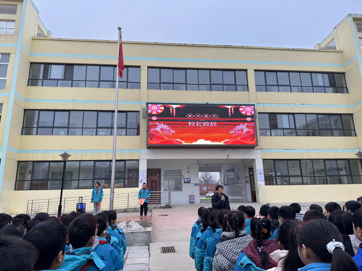 微信图片_20240227180719