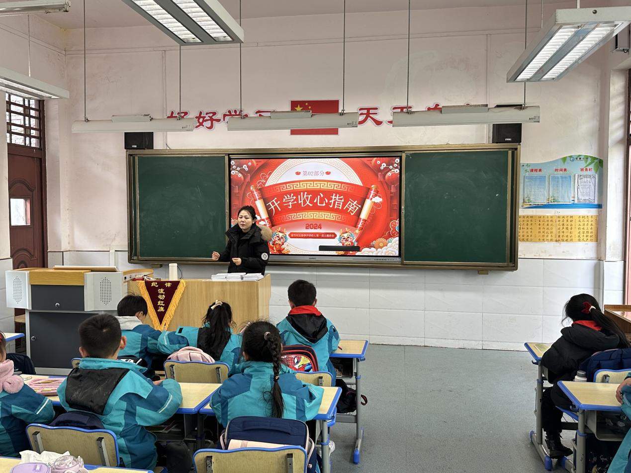 微信图片_20240227180737
