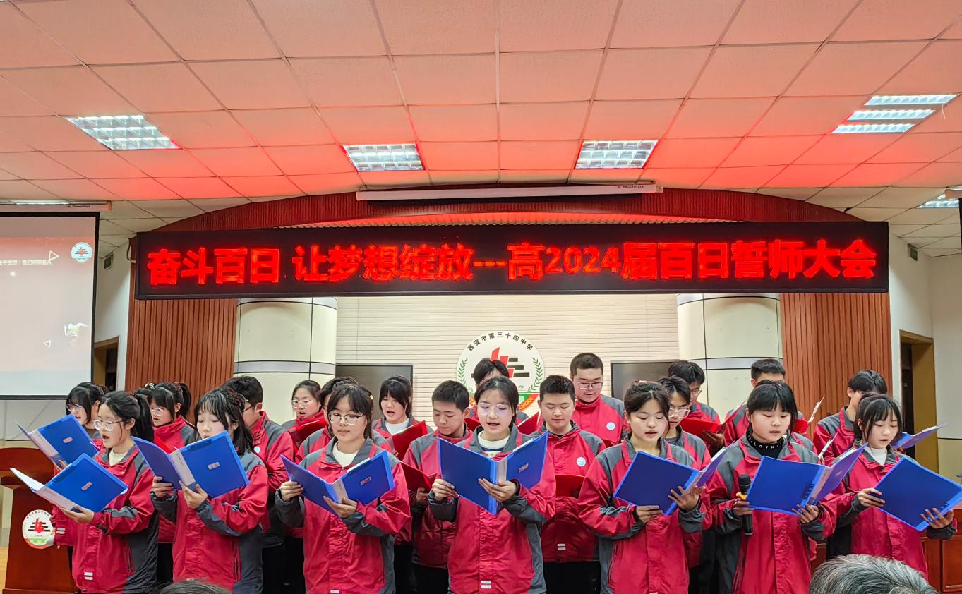 微信图片_20240228215637.jpg