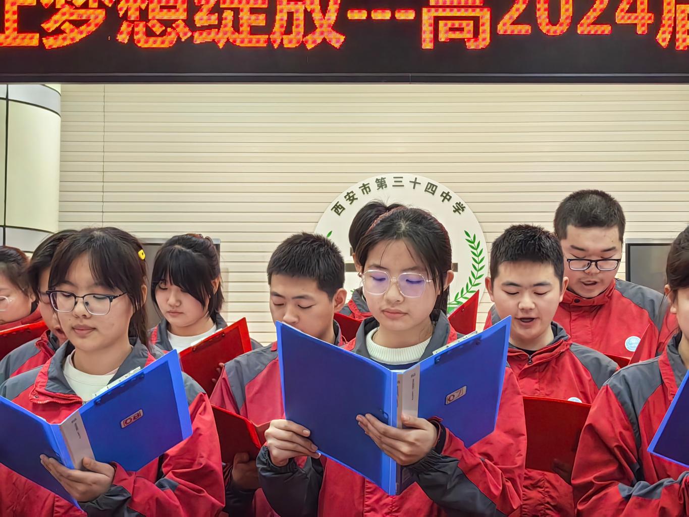 微信图片_20240229095940.jpg