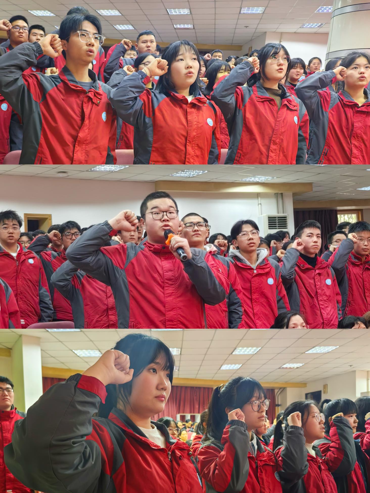 微信图片_20240228112655