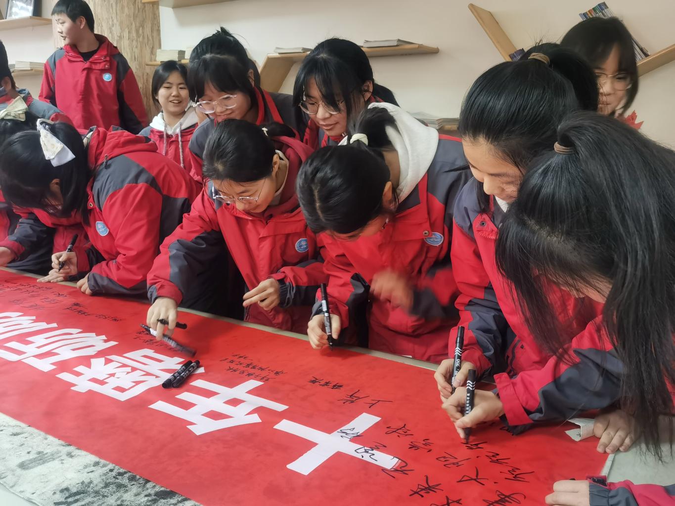 微信图片_20240229091132.jpg