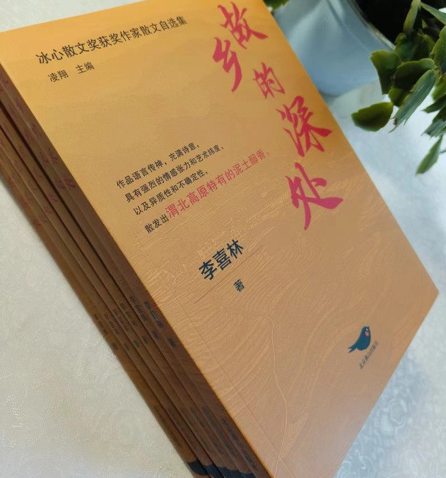 C:\Users\Administrator\Desktop\微信图片_20240229123929.png