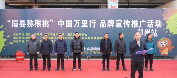 C:\Users\Administrator\Desktop\微信图片_20240229183642.png