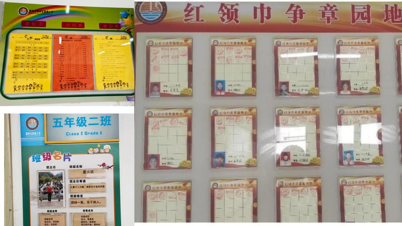 微信图片_20240229143634