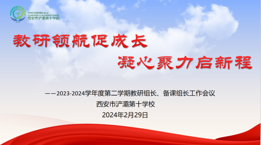 e416da5a00499d8749c993f754fd05810a9f01b6