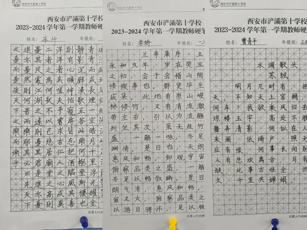 86d5c7c5fe4b9eb71e64fbc77dca98969c2e5b1b