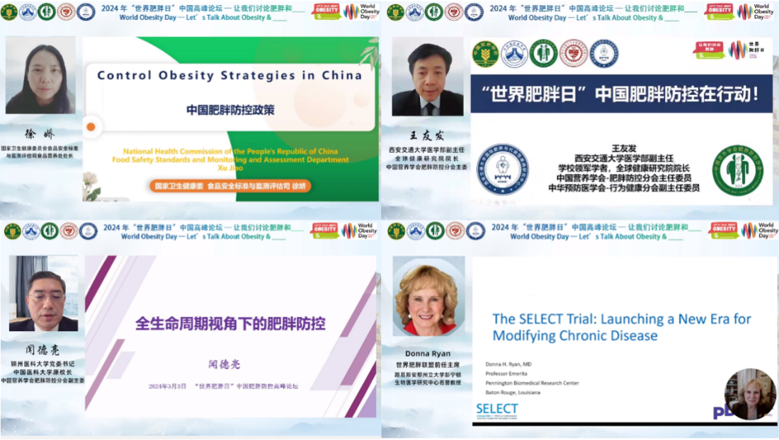 http://news.xjtu.edu.cn/__local/4/90/55/EF730E3C0737FA6C5CFF623A494_B161F9B0_ECA79.png?e=.png