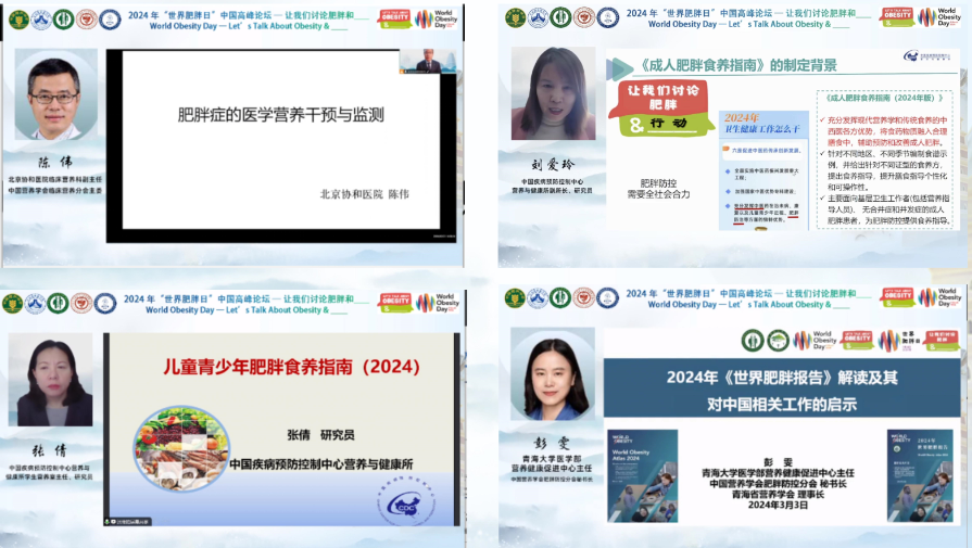 http://news.xjtu.edu.cn/__local/C/31/5E/49A00922DBC41B69D7B0010BD20_DB52BEBF_8E7E2.png?e=.png