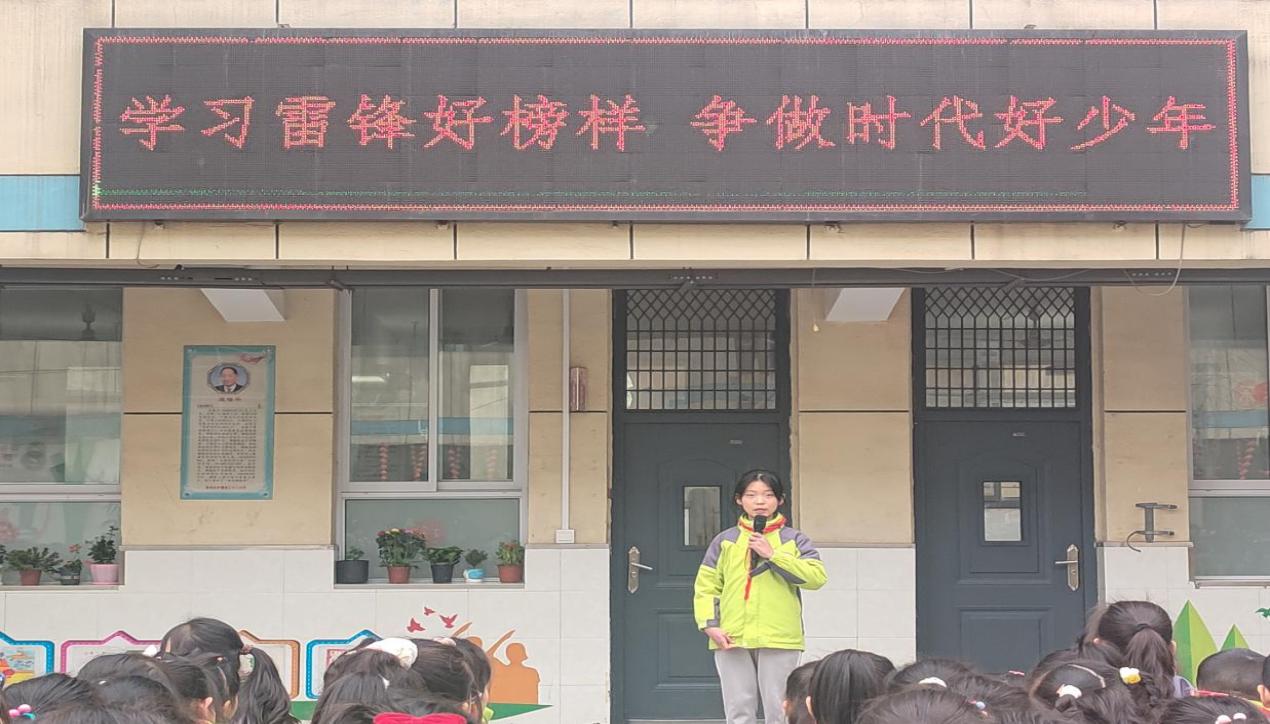 微信图片_20240305075327