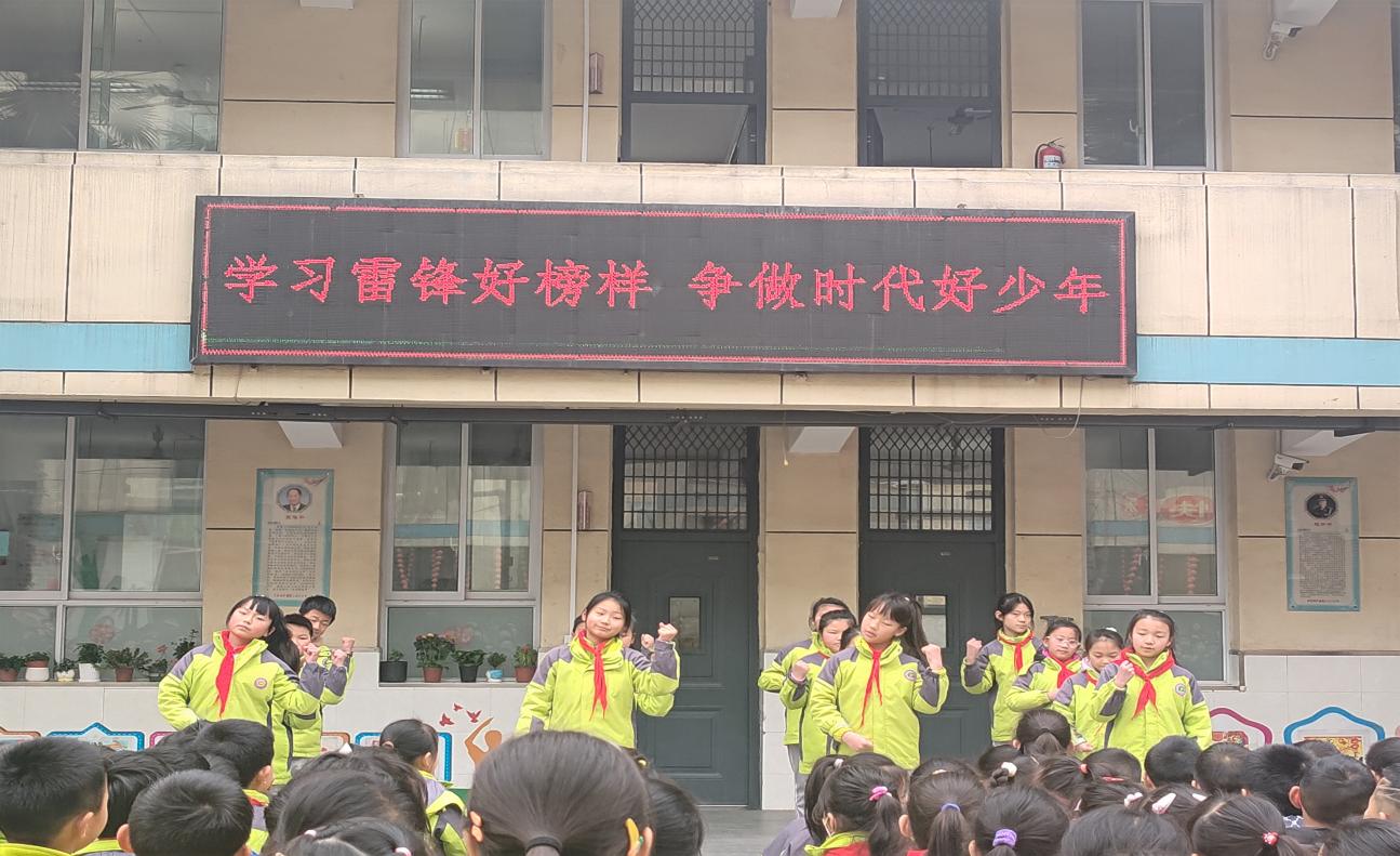 微信图片_20240305075128