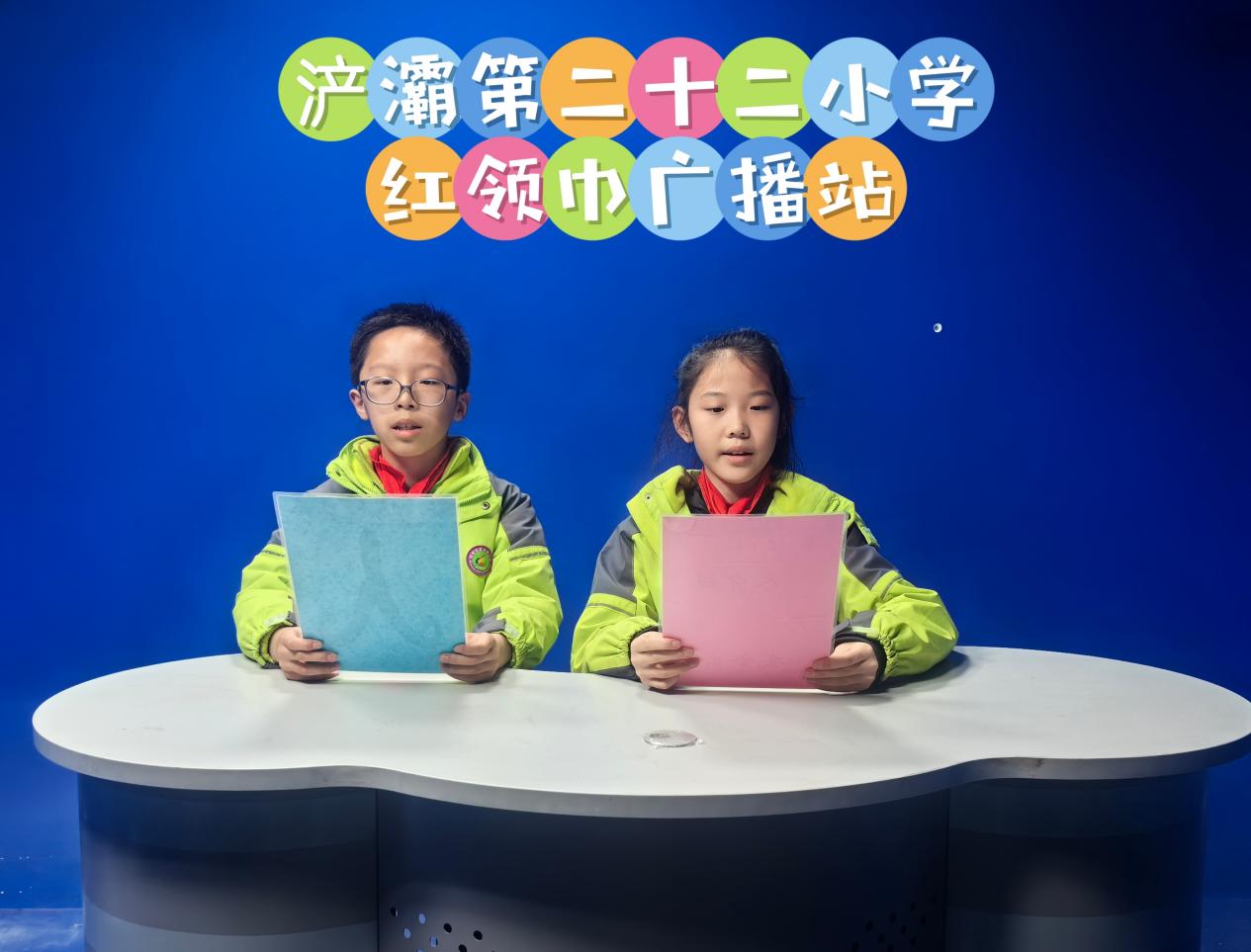微信图片_20240304172603