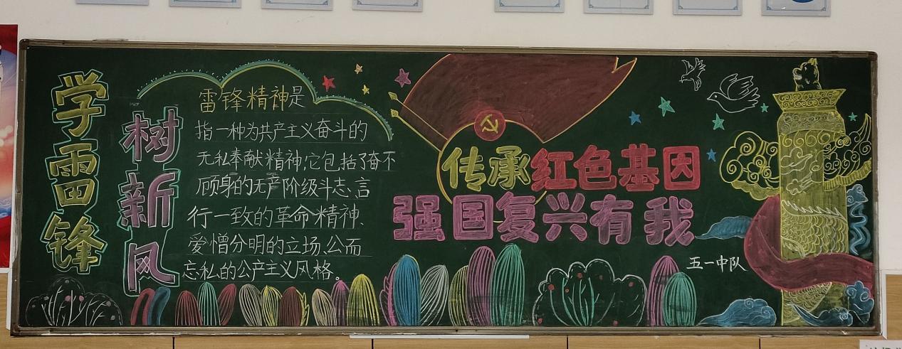 QQ图片20240304092538.png