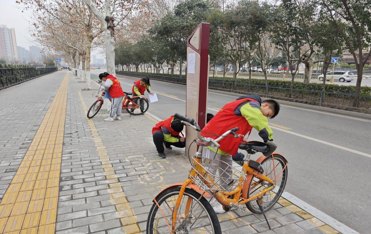 微信图片_20240304163640