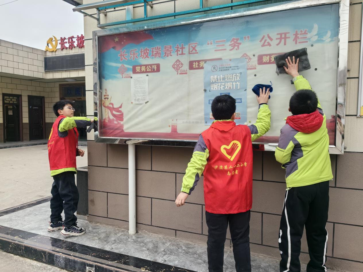 微信图片_20240304163548