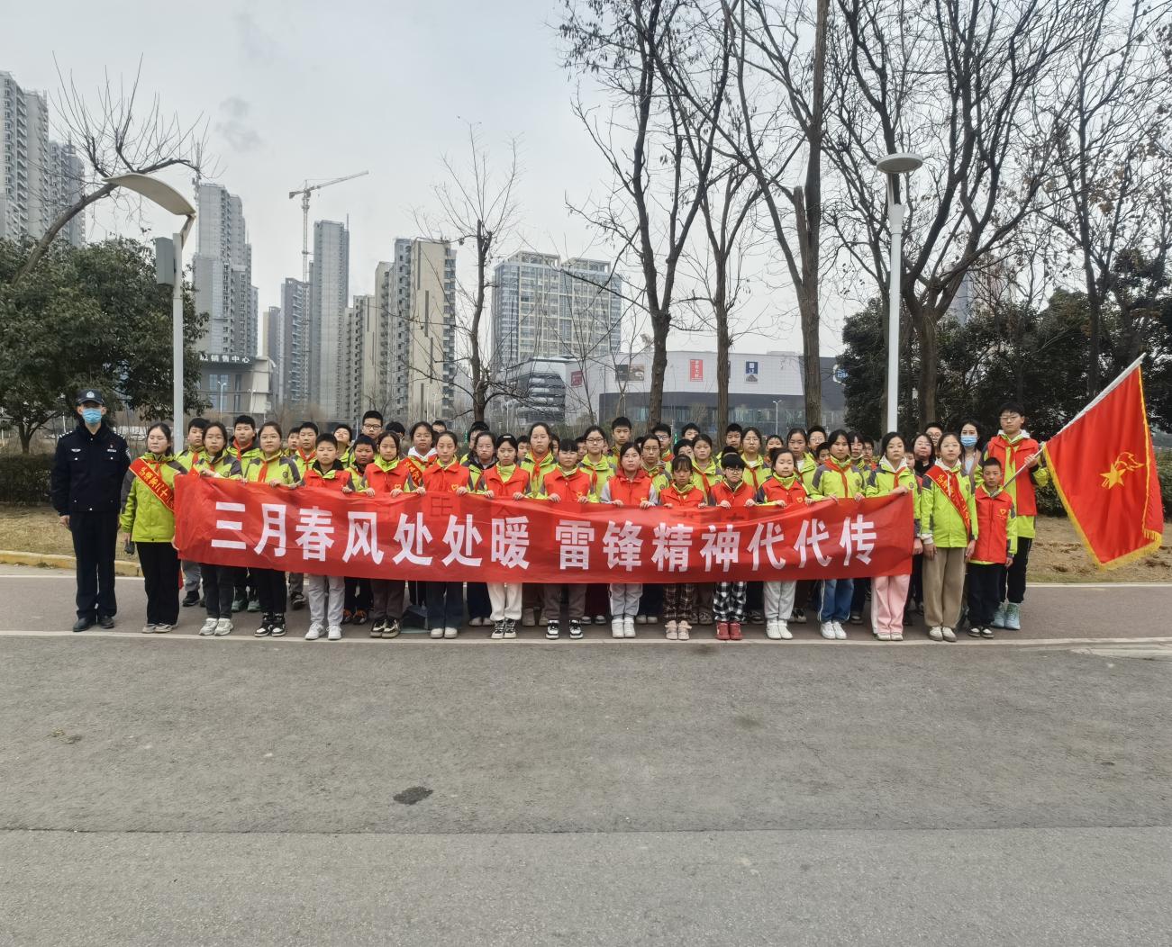 微信图片_20240304163538