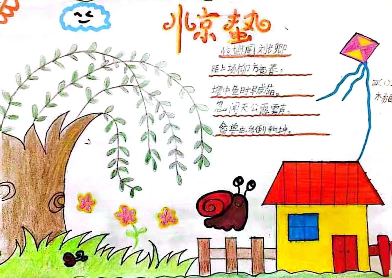 e5c460ce664bd7e56024cf76c05bace5