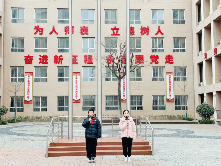 简篇-“与爱同行，品奉献之美”——浐灞第三十三小学学雷锋活动纪实