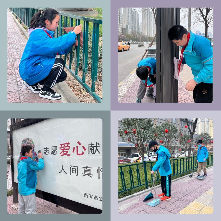 简篇-“与爱同行，品奉献之美”——浐灞第三十三小学学雷锋活动纪实