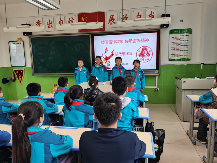 简篇-雷锋精神永相传  做新时代好少年——灞桥区官厅小学学雷锋活动纪实