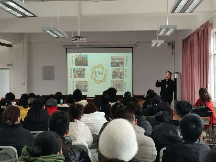 简篇-新岁赴春约   携手启新程 ——灞桥区东李小学2024年春新学期家长会