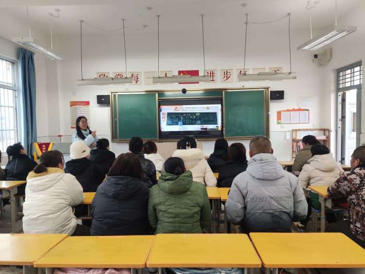 简篇-新岁赴春约   携手启新程 ——灞桥区东李小学2024年春新学期家长会