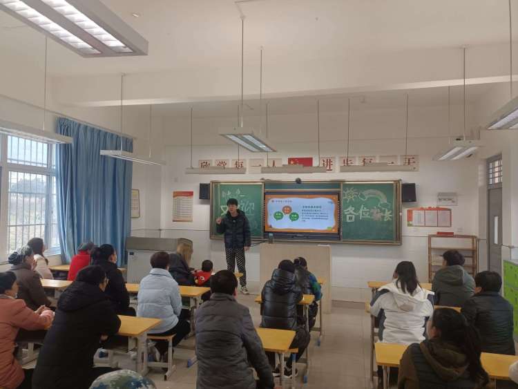 简篇-新岁赴春约   携手启新程 ——灞桥区东李小学2024年春新学期家长会