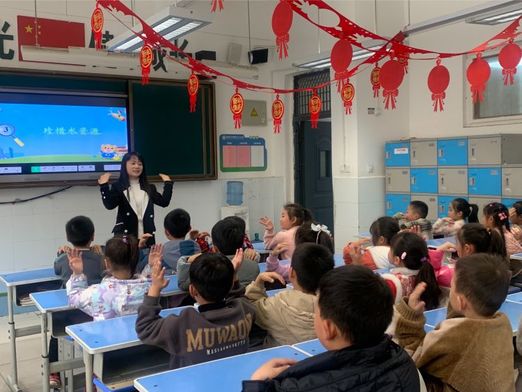 简篇-梦之路·快乐双减——家校共育，美好同行（家长进课堂）