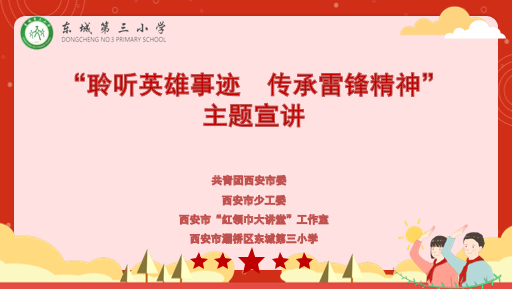 e57c78edb75349a0d3a1291ab70c38157543b68e