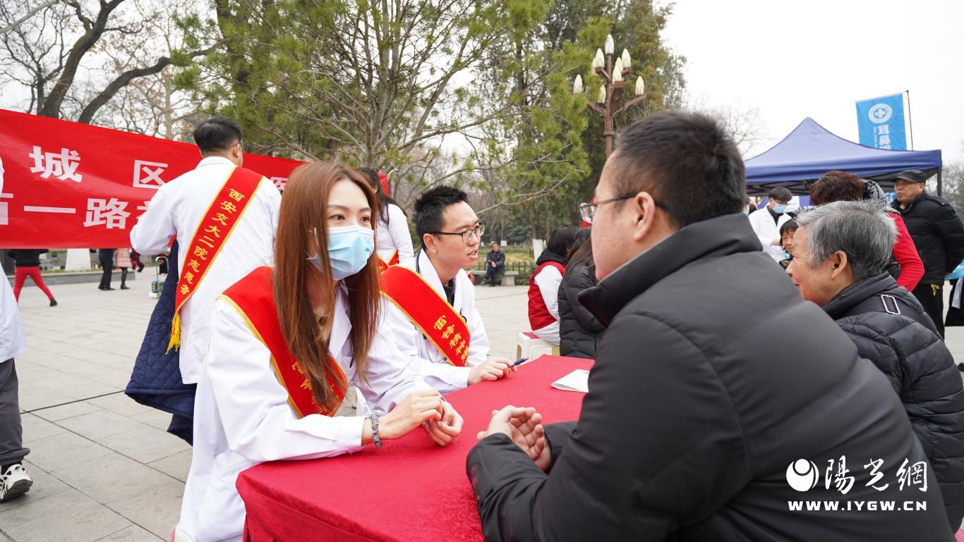 微信图片_20240305174530