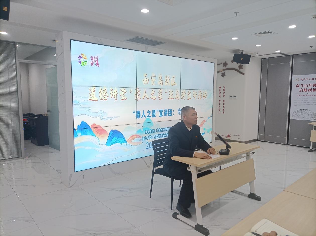 微信图片_20240305155522