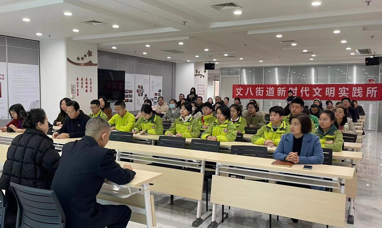 微信图片_20240305155538