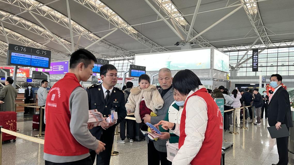 微信图片_20240306093554