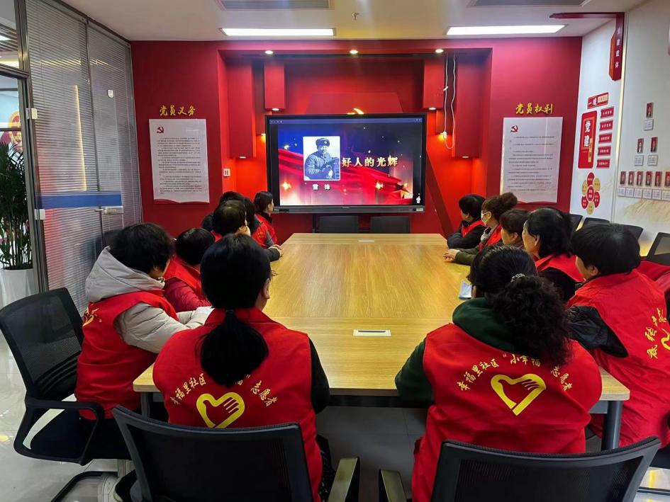 微信图片_20240306094553