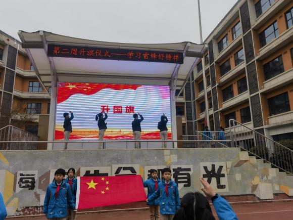 微信图片_20240304134659