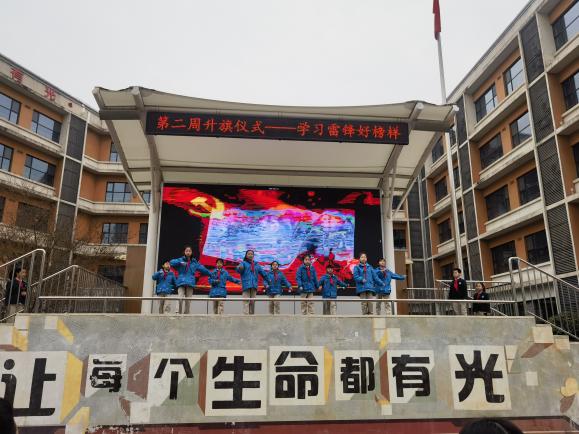 微信图片_20240304134745