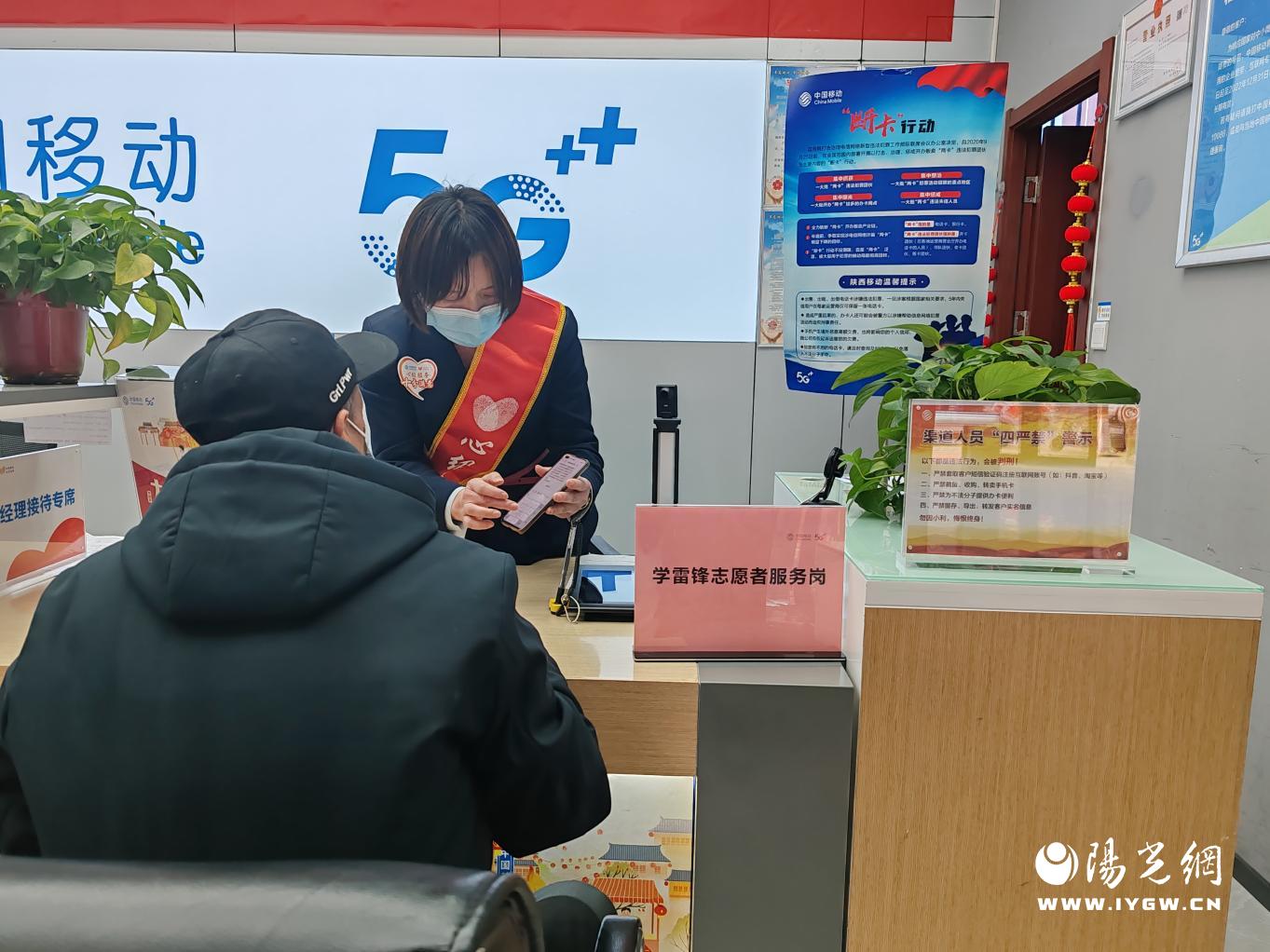 图8