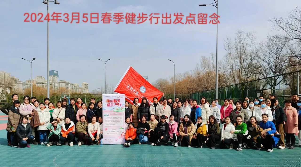 C:\Users\Administrator\Desktop\微信图片_20240306211038.jpg