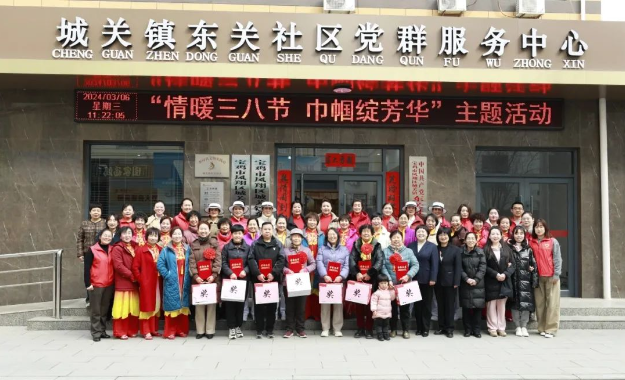 C:\Users\Administrator\Desktop\微信图片_20240306212449.png