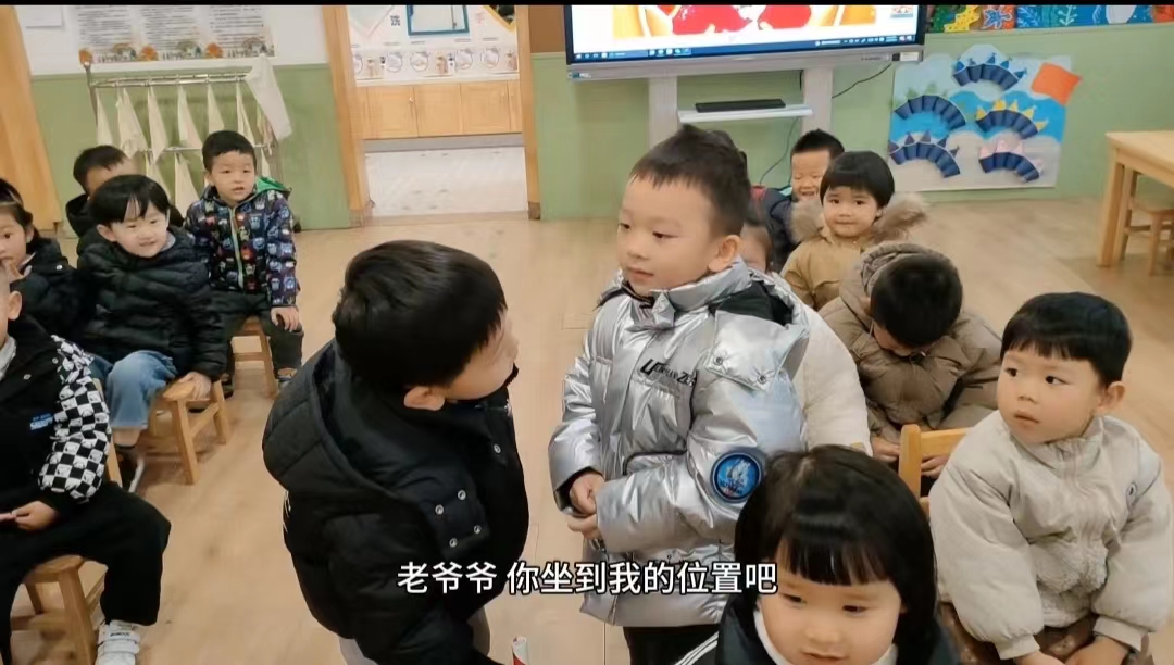 微信图片_20240305113328
