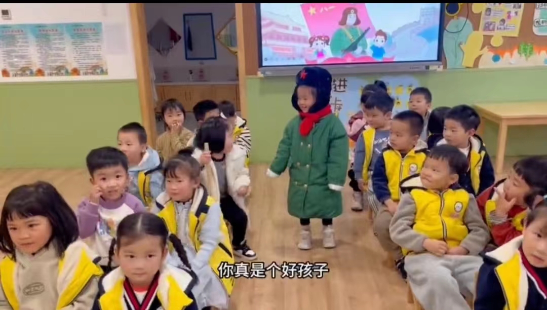 微信图片_20240305113344