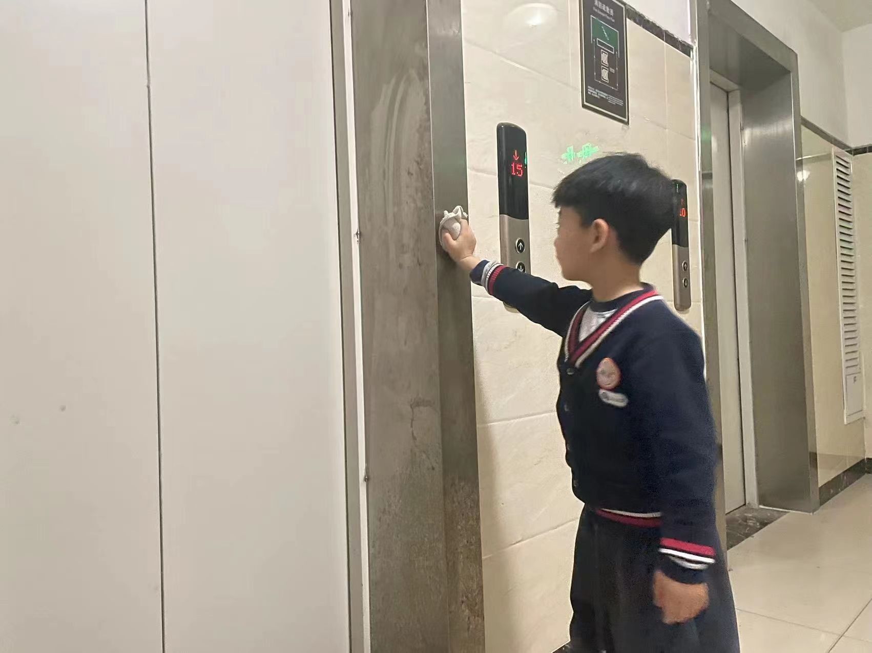 微信图片_20240305084826