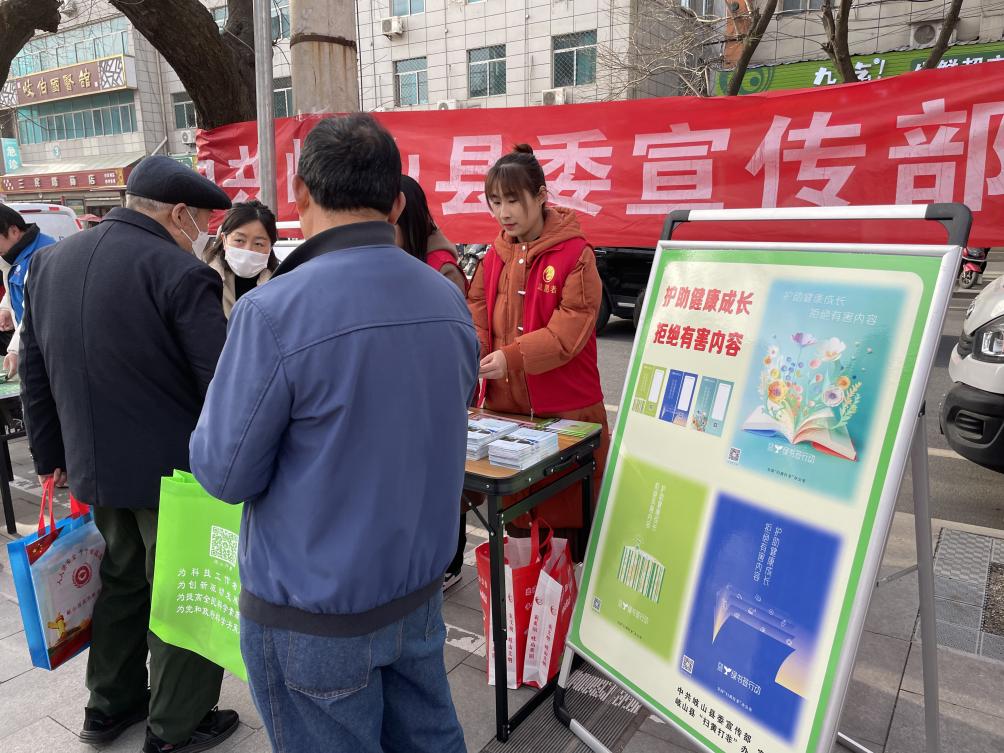 微信图片_20240307163941