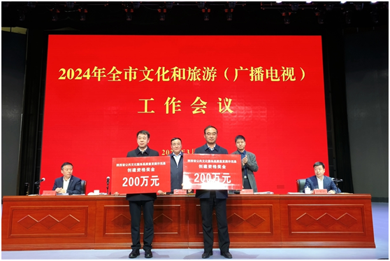 C:\Users\Administrator\Desktop\微信图片_20240308131944.png