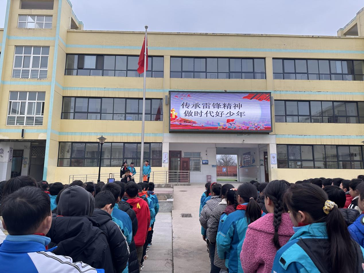 微信图片_20240305152358